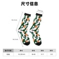 thumbnail image 3 of Balery Cactuses Calcetas Largas con Estampado para Hombre y Mujer – Suaves y Transpirables, Talla Única (US 5-11), 3 of 6