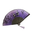 thumbnail image 1 of Paper Fans set 2, 1 of 7