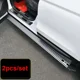 thumbnail image 3 of 2 piezas para pedal de pie de Peugeot 5008, escalón lateral para puerta, fácil entrada y salida, accesorios decorativos modificados, 3 of 5