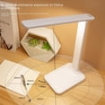 thumbnail image 3 of Lámpara de escritorio con protección para los ojos, atenuación táctil, color, protección para los ojos, escritorio, carga, aprendizaje, lámpara de noche para dormitorio de niños, 3 of 5