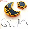 thumbnail image 2 of Juego de cortadores de galletas EID MUBARAK, molde de luna y estrella, herramientas para hornear pasteles de fiesta Eid feliz, decoración de Ramadán, suministros para fiestas Kareem, 2 of 4