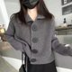 thumbnail image 5 of Suéter de estilo coreano para mujer, chaqueta holgada de punto con solapa y hebilla grande, elegante, para primavera y otoño, 5 of 6