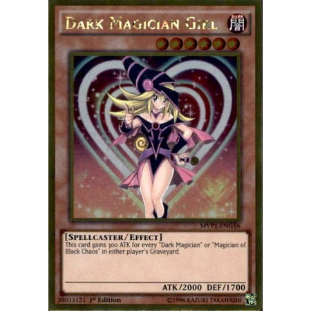 Yu Gi Oh Dark Magician Girl - YuGiOh Dark Side of Dimensions Gold Edition Dark Magician Girl MVP1-ENG56