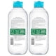 thumbnail image 2 of Garnier - Agua limpiadora micelar Skinactive para maquillaje a prueba de agua, 2 unidades, 2 of 7