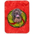 thumbnail image 1 of Carolines Treasures SC9107LCB Labrador Glass Cutting Board - Large, 1 of 1