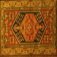 thumbnail image 1 of Ahgly Company Indoor Square Persian Yellow Traditional Area Rugs, 7' Square, 1 of 4