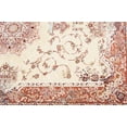 thumbnail image 3 of Rug Branch Traditional Moroccan Royal Pink Beige Indoor Area Rug - 10x13, 3 of 6