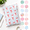 American Flag-10x13, variant on Pink Leopard Poly Mailers 10x13, 100 Pack, Durable Shipping Envelopes