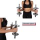 thumbnail image 5 of Set/Juego de Mancuernas y Discos de Pesas Ajustables 15 Kg con Estuche XNESS XNESS MALETIN MANCUERNAS 15 KG, 5 of 6