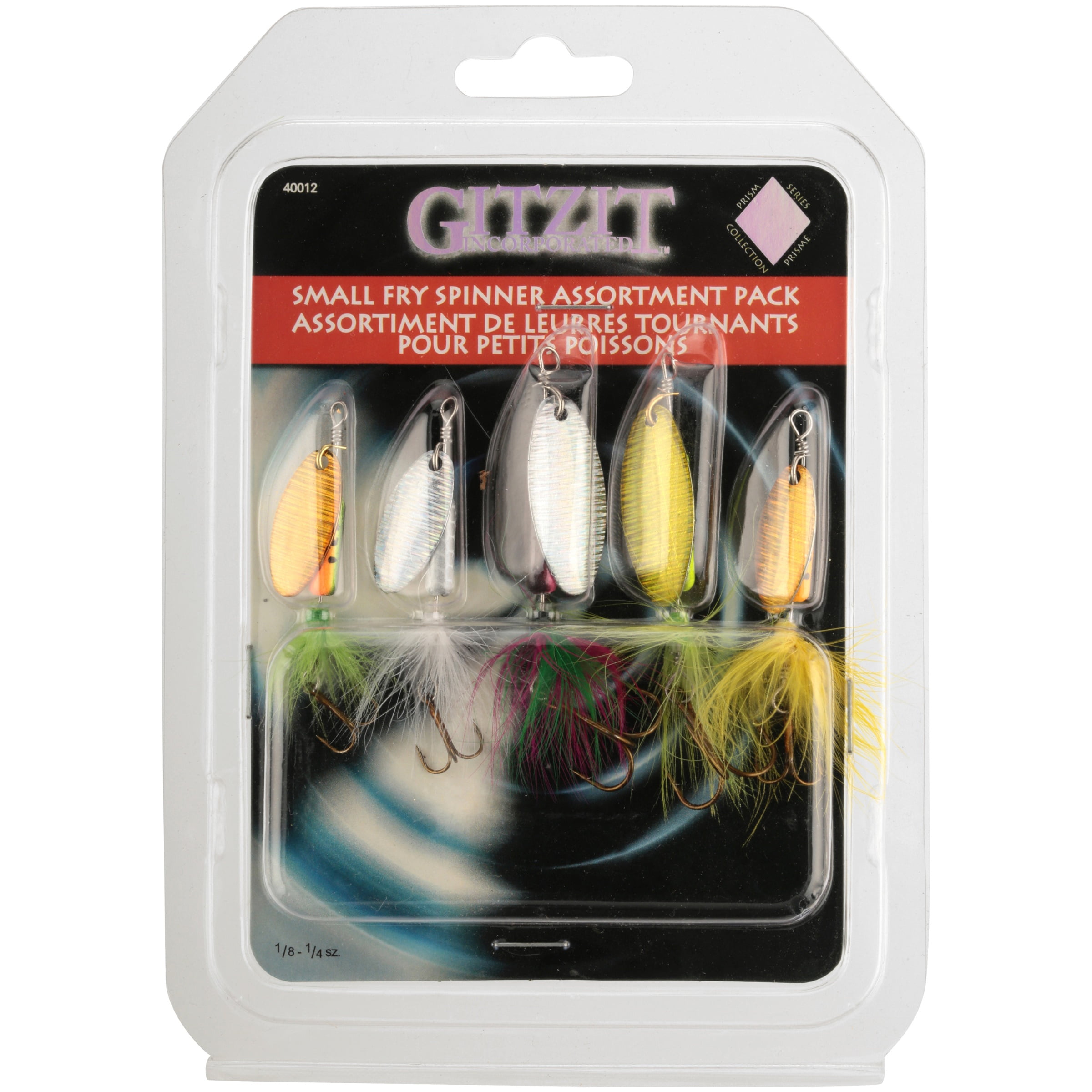 gitzit lures