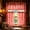 Red#594, variant on Kitchen Curtains Set, Semi-Sheer Polyester Coffee Curtains, Heat Insulating and Light Filtering Window Treatments, 3 Piece for Basement or Living Room Decor