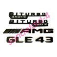 thumbnail image 2 of Insignia de estrella trasera GLE43 COUPE AMG BITURBO 4MATIC Combinación de insignias negras para Mercedes C292-, 2 of 4