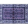thumbnail image 1 of Ahgly Company Indoor Rectangle Persian Blue Traditional Area Rugs, 8' x 10', 1 of 4