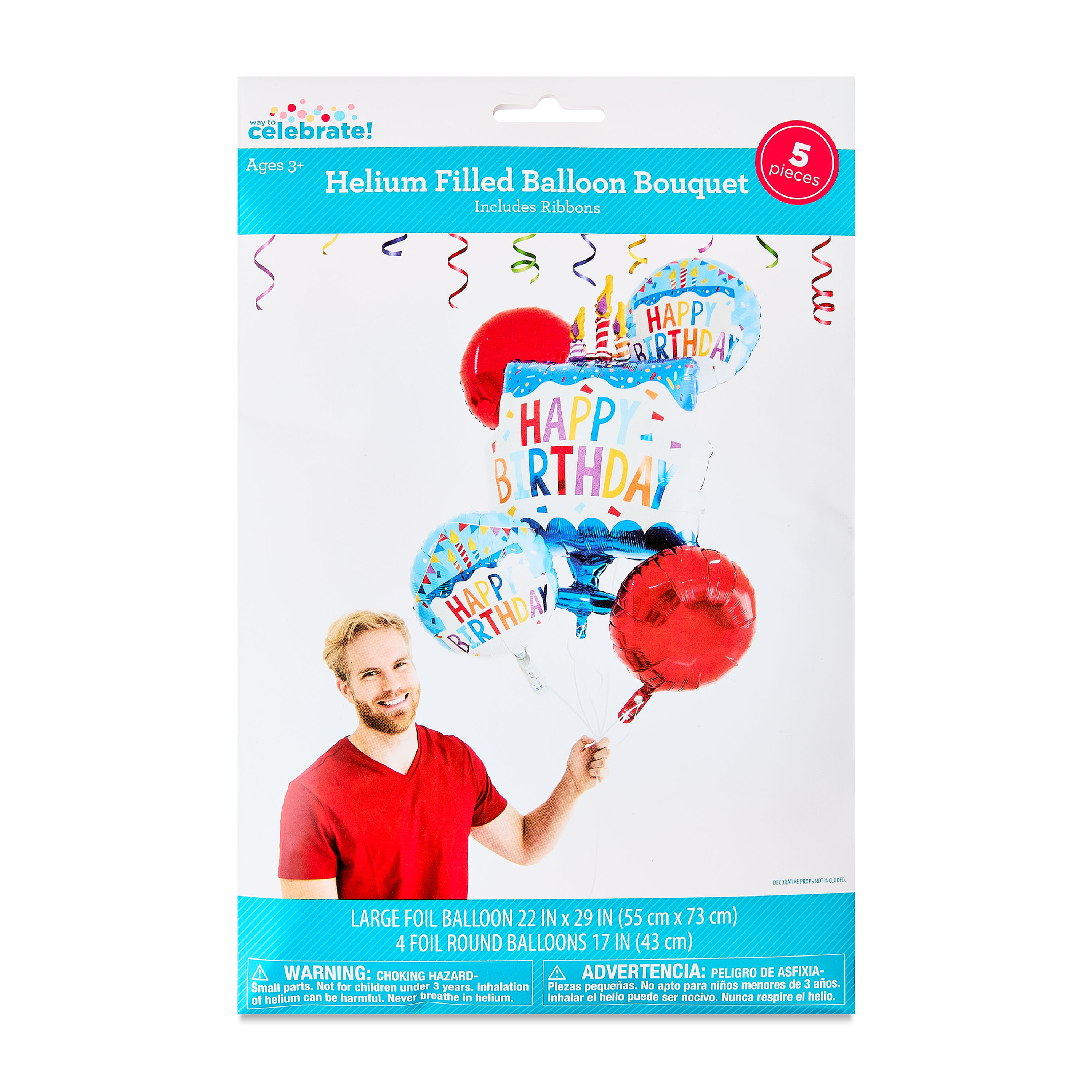 Way To Celebrate Multicolor Happy Birthday Cake Balloon Bouquet, 5 Pack photo 2