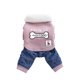 thumbnail image 1 of Ropa para mascotas Sudaderas para perros Chaquetas de algodón para gatos Suave y cálida Ropa pa Irfora Ropa de algodón, 1 of 7