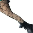 thumbnail image 1 of Pantalon en Mesh Noir à Manches Courtes pour Femmes, 1 of 5