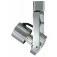 thumbnail image 1 of Cal LightingHT-201-RU Ligne Tension Piste Tête&44; Rouille, 1 of 1
