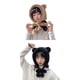 thumbnail image 1 of 2 gorros con de oso para mantener el calor, protección para los oídos, gorro de para mujer, de Navidad jinwen Gorro con orejas de oso, 1 of 8