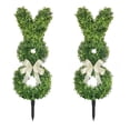 thumbnail image 2 of Easter Double Hollow-Out Rabbit Ground Stake - Rabbit Shaped Easter Decoration, Garden & Yard Insert, Hollow Design for Light Display, Durable, Easy Insert into Soil, Perfect for Easter Decor, 1pc, 2 of 5