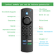 thumbnail image 4 of Control Remoto Para Amazon Fire Tv Stick 4k Lite Cube Max Malubero Verde, Negro, 4 of 5