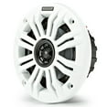 thumbnail image 2 of Kicker 45KM42 4" 2-Ohm Marine Coaxial Speakers - Pair, 2 of 4