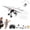 2 Batteries, variant on Rc Paper Airplane, 2026 New Rc Paper Airplane Kit, DIY Electric Remote Control Plane with Gyro Stabilizer and Dual Propellers, Childhood Nostalgia and Modern Engineering (1 Battery)