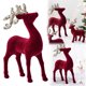 thumbnail image 1 of ¡Liquidación de adornos para árbol de Navidad! Adornos navideños de ciervo aterciopelado burdeos. Adorno para árbol de Navidad. Adorno de escritorio de alce grande B. ¡Oferta relámpago!, 1 of 1