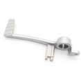 thumbnail image 1 of Motorcycle Rear Brake Foot Pedal Lever for GSXR 600 GSX-R750 2006-2014 GSXR 1000 2005-2014, 1 of 6