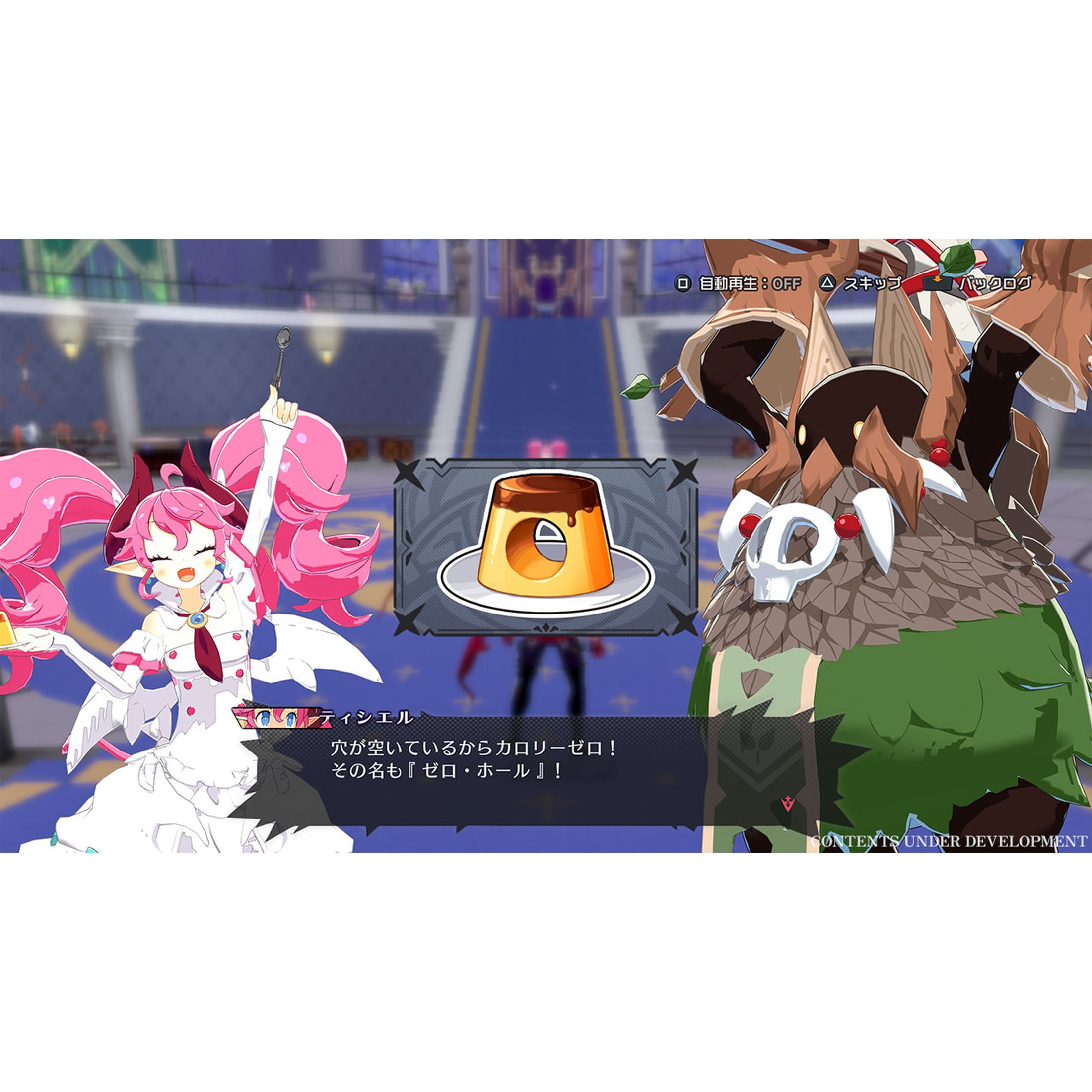 Disgaea Mayhem - Deluxe Edition - Nintendo Switch