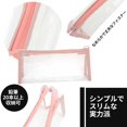 thumbnail image 3 of Unique Bargains Pencil Case Clear Pen Pouch, Portable Stationery Bag for Organizer Pink, 3 of 6