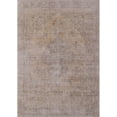 thumbnail image 1 of Ahgly Company Machine Washable Indoor Rectangle Industrial Modern Dark Almond Brown Area Rugs, 5' x 8', 1 of 7