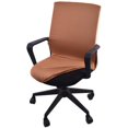 thumbnail image 4 of Housse de Chaise d'Ordinateur de Bureau, Housse de Chaise de Bureau Universelle Amovible Rotative Extensible Résiliente (Café, m), 4 of 7