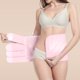 thumbnail image 3 of Faja deportiva y de fitness para mujer, moldeadora de cintura, moldeadora de cadera, compresión abdominal, soporte transpirable., 3 of 6