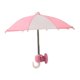 thumbnail image 1 of Paraguas para teléfono para cubrir protección solar impermeable actualización soporte con ventosa para blanco rosado, 1 of 9