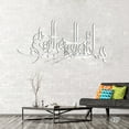 thumbnail image 4 of GENEMA Ramadan Festival Acrylic Mirror Gold and Silver Wall Sticker Muslim Islam Eid, 4 of 19