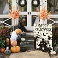 thumbnail image 2 of Happy Halloween Garden Flag 12x18 Inch Double Sided Outside, Haunted House Bat Witch Ghost Yard Outdoor Decorative Flag, 2 of 6