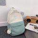 thumbnail image 3 of Mochila de estudiante para mujer, de pana de color contrastante, bonita mochila para adolescentes (verde) Ndcxsfigh Para Estrenar, 3 of 8
