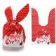 thumbnail image 1 of Bolsa de dulces de Navidad Bolsas de embalaje de galletas de Navidad Bolsas de regalo de fiesta de celofán para fiesta de cumpleaños Envoltura de bocadillos Regalo de boda (Estilo 4) BANYUO Electrónica, 1 of 7