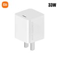 thumbnail image 1 of Xiaomi Cargador Xiaomi GaN 33W Tipo-C, Cable Incluido, Compacto y Rápido, Compatible con iPhone 12, Huawei, Xiaomi y Más, Color Blanco, Voltaje 100-240V, 1 of 6