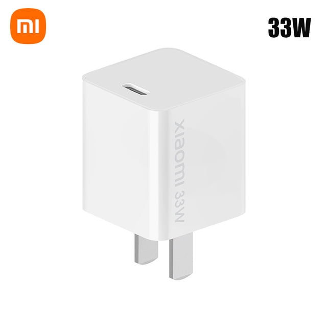 Xiaomi Cargador Xiaomi GaN 33W Tipo-C, Cable Incluido, Compacto y Rápido, Compatible con iPhone 12, Huawei, Xiaomi y Más, Color Blanco, Voltaje 100-240V