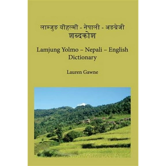 Lamjung Yolmo - Nepali - English Dictionary