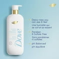 thumbnail image 3 of Dove Body Wash Dryness Repair 547ml, 3 of 7