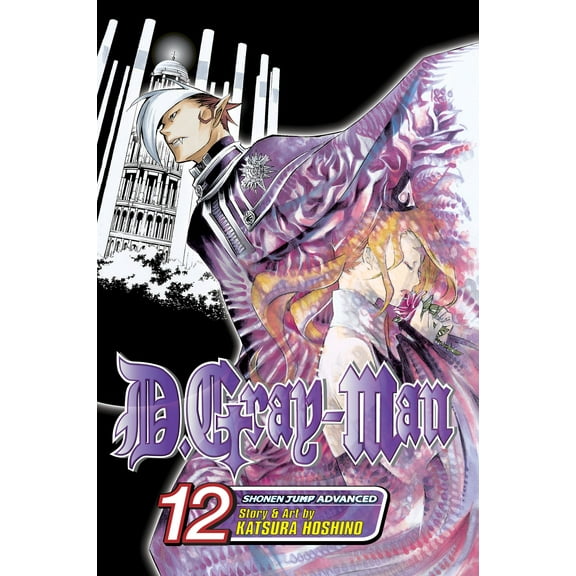 D.Gray-Man: D.Gray-man, Vol. 12 (Series #12) (Paperback)