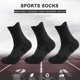 thumbnail image 5 of 3 pares de calcetines deportivos para correr transpirables para hombres calcetines de entrenamiento atléticos antideslizantes, 5 of 8