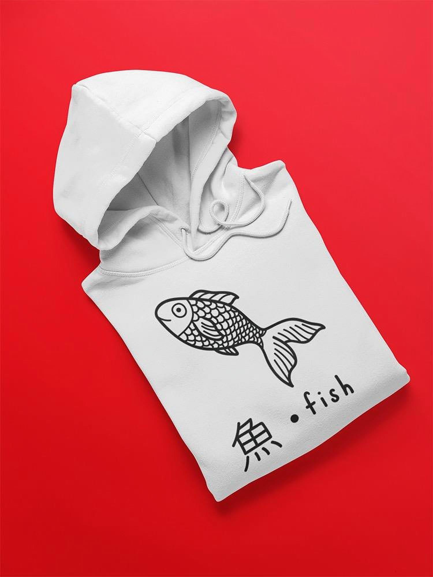 Fish Kanji, Sakana Hoodie Women -Image by Shutterstock, Female Medium 