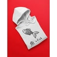 thumbnail image 3 of Fish Kanji, Sakana Hoodie Women -Image by Shutterstock, Female Large, 3 of 4