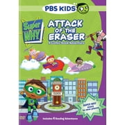 Super Why? PBS Kids: Super Why: Attack of the Eraser, a Comic Book Adventure (Other)