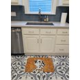 thumbnail image 3 of Carolines Treasures SS4892RUG Dalmatian Tapis en Mousse à Mémoire de Forme Lavable en Machine, 3 of 4