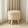 thumbnail image 6 of LEDREM Footstool Round Storage Ottoman with Teddy Fleece Seat,  Footrest and Small Table for Living Room and Hallway, Summer Sand, 6 of 8