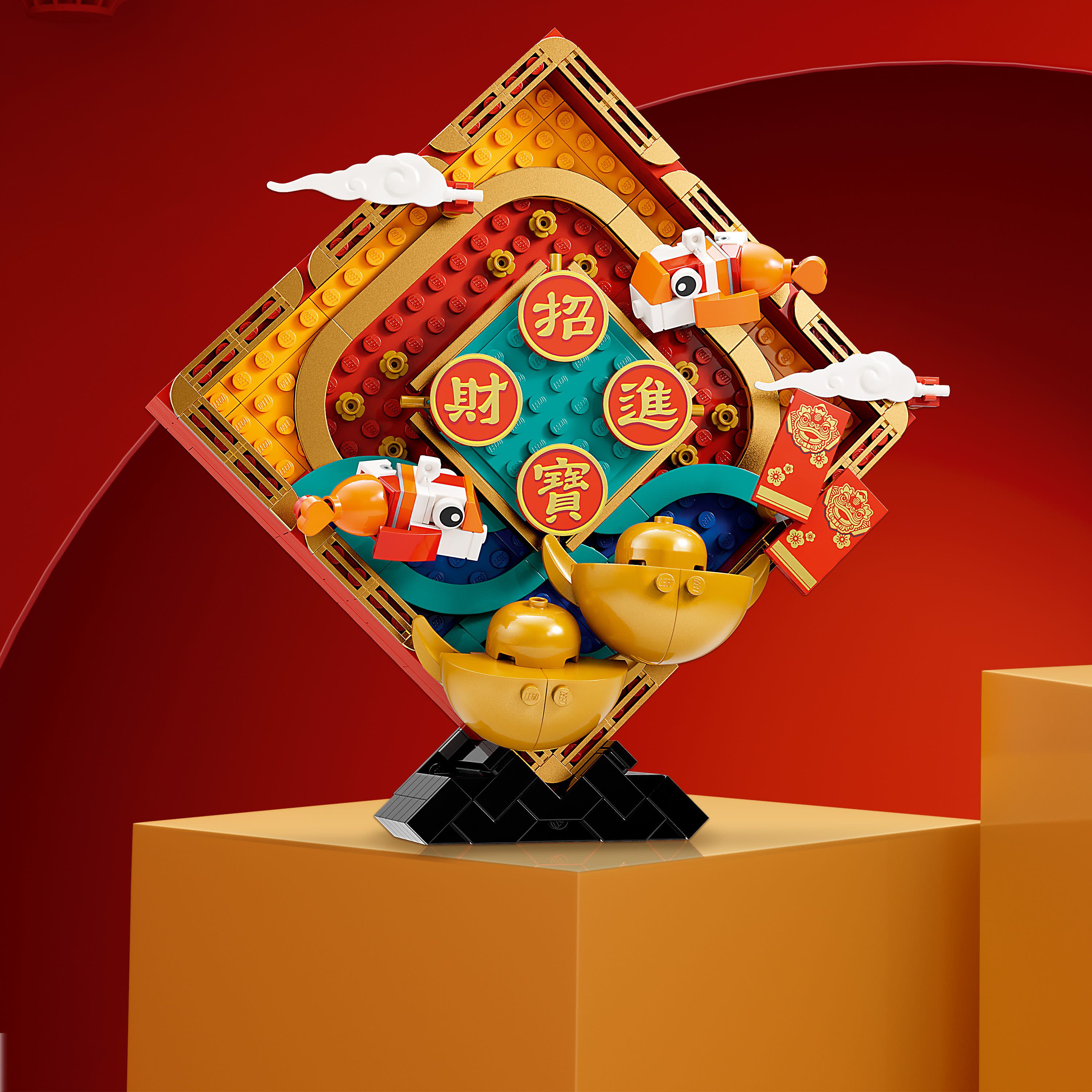 LEGO Lunar New Year Display 80110 Building Toy Set (872 Pieces) - image 5 of 8